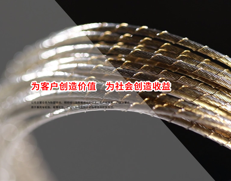 太阳集团tcy8722(中国集团)有限公司官网