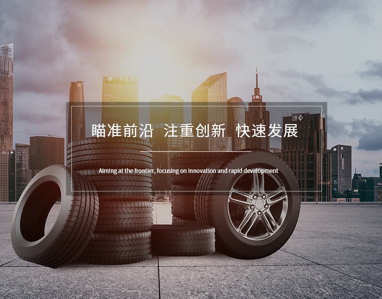 太阳集团tcy8722(中国集团)有限公司官网