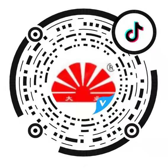 太阳集团tcy8722(中国集团)有限公司官网